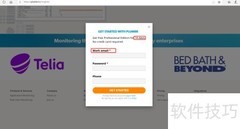 Plumbr入门：JVM监控利器