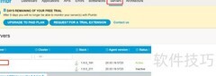 Plumbr入门：JVM监控利器