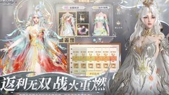 天谕手游光刃玩法全解析