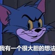 征战纪元增援伙伴全解析