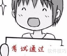 一建与二建的区别解析