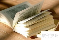 最新管理类书籍TOP榜单