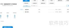 一级建造师考试科目一览