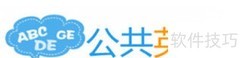 PETS备考全攻略