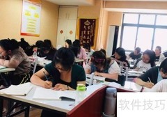 公共英语三级分值分布