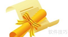 一级建造师报考条件解析