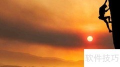 一级建造师考试全攻略