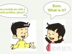 公共英语三级听力题型解析