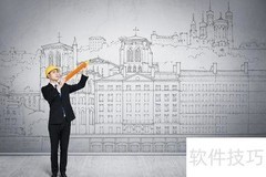 一级建造师报考指南