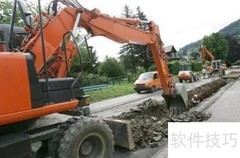 2020一建管理教材对比
