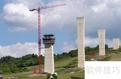 2020一建管理教材对比
