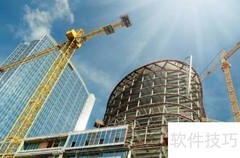 2020一建教材变动解读