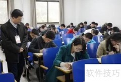 一建为何通过率如此之低