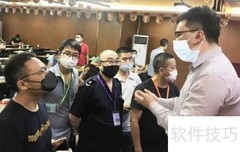 2020一建教材变动解读