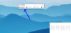 Win10步骤记录器使用指南