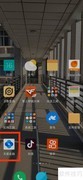 天星金融领福利入口在哪