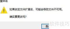 如何将图片转换为JPG格式