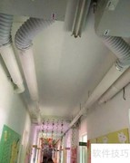 幼儿园新风系统设计要点