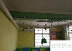 幼儿园新风系统设计要点