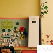 幼儿园新风系统选择要点