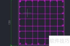 柱表角筋8c25并筋解析
