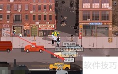 Beat Cop游戏开罚单技巧