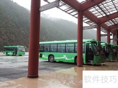 普达措国家森林公园游记