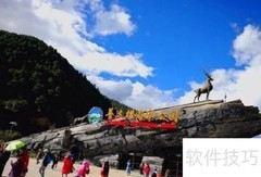 香格里拉普达措旅游攻略