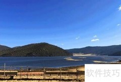 香格里拉普达措旅游攻略
