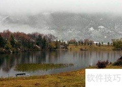 香格里拉普达措游玩指南
