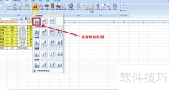 柏拉图制作简易指南