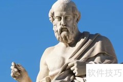 柏拉图的国籍揭秘
