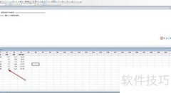 Minitab制作柏拉图快速指南