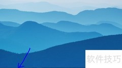 Win10步骤记录器使用指南