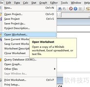 Minitab柏拉图制作指南