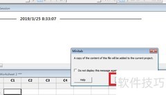 Minitab柏拉图制作指南