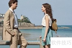 柏拉图式爱情的真正含义