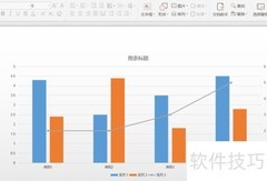 PPT制作柏拉图：快速上手指南
