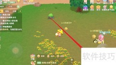 摩尔庄园精灵改名方法