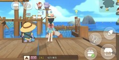 悠长假期组队全攻略