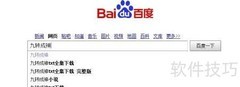 手机下载电子书方法指南