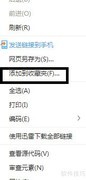Kindle免费书下载指南