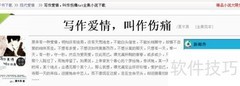 电脑知识电子书免费下载