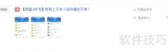 txt电子书免费下载