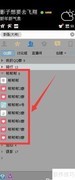 txt电子书免费下载