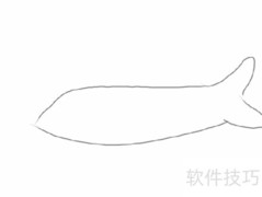手绘美国红鹰鱼步骤详解