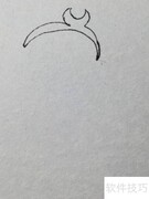 火眼金睛绘画技巧
