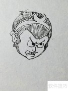 火眼金睛绘画技巧
