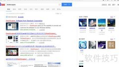 Win10设置视频壁纸教程