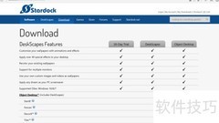 Win10设置视频壁纸教程